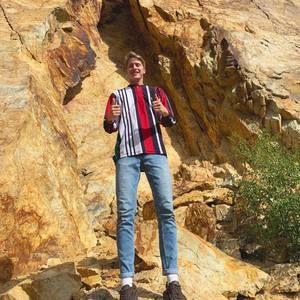 Meet your Posher, Eli